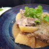 Massaman Lamb Curry